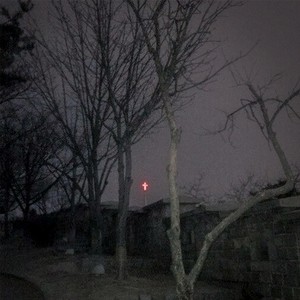 ****ING DIE (Explicit)