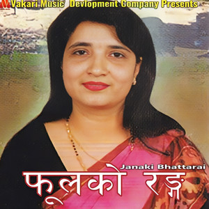 Component 1 - Tara Magdina