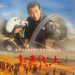 好想你爸爸