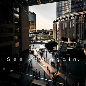 See you again