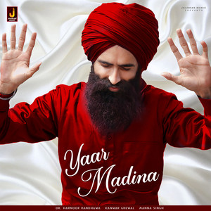 Yaar Madina - Single