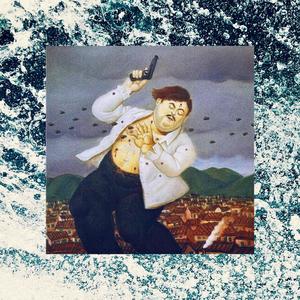 LAYUPS (feat. MAS BALAM) (Explicit)