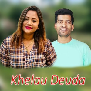 Khelau Deuda