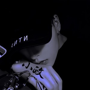 难得登上爱情船 (Demo)