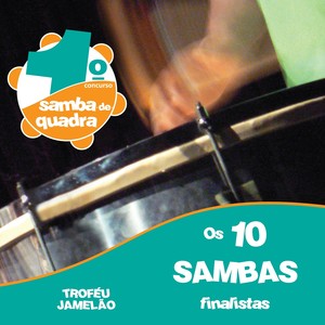 1º Concurso de Samba de Quadra da Light (Os 10 Sambas Finalistas)