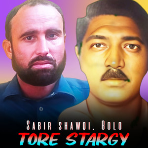 Ter Sho Terege Dawran Da Dunya