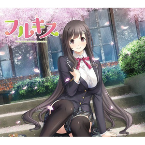 Sakura Fanfare