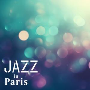 Jazz in Paris: Emotional Music Café for French Evening, Chill After Dark, Best Piano Jazz Music