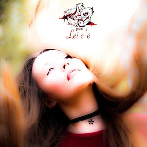Lei c'é(feat. Savage Poet, BD & Pokeronte)