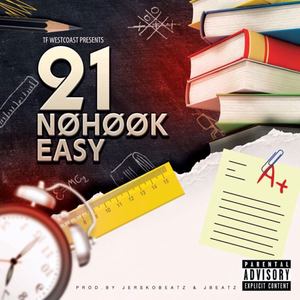 NOHOOK/EASY (Explicit)