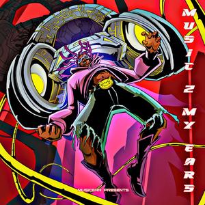 Pursuit (feat. JMXRI) (Explicit)