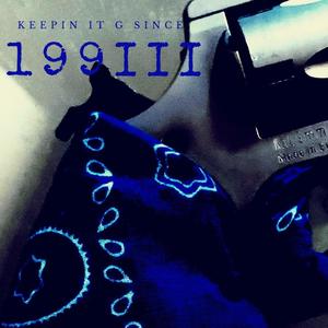 Frost (screwed) (feat. OhNoQuincy) (Explicit)