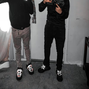 Acehomeee (feat. Kreepkruddy) (Explicit)