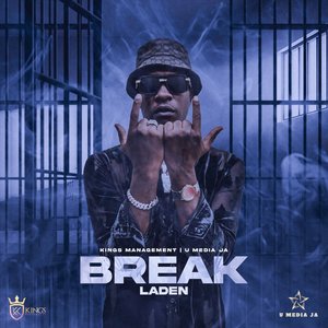 Break (Explicit)