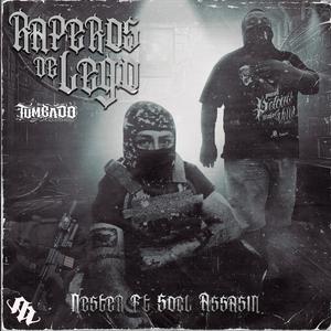 Raperos de Lego (feat. Soel Assasin) (Explicit)