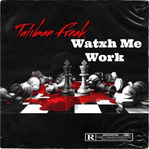 Vibe Wit Me (feat. LulSki) (Explicit)