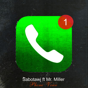 Phone Voice (Explicit)