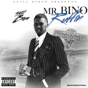 Funky Monkey (feat. EastSide & Mike Lowrey) (Explicit)