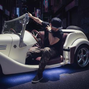 Blanco El Fantástico - On Fire (Explicit)