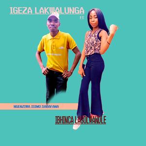 Ngenziwa isimo sabafana (feat. Ibhinca lasolwandle)