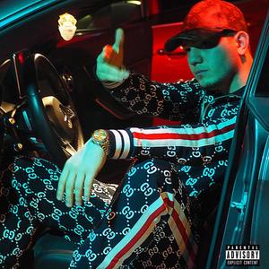 Ghetto Komplex (Explicit)