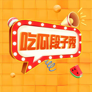 曹晨 - 韩团编年史（三代四代篇 EXO BTS Blackpink Twice）下一个登顶的会是谁？