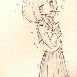 in my heart