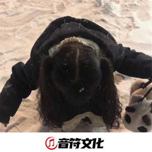 7美人 - 想你的365天 (DJ版)