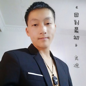 回到最初