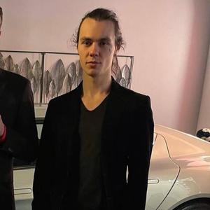 Бобы (feat. Mortyk) (Explicit)