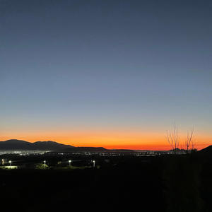 Pronto Llegaré (feat. Dulces Bastardos & Jorge Suárez)