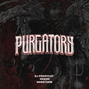 PURGATORY