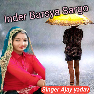 Inder Barsya Sargo