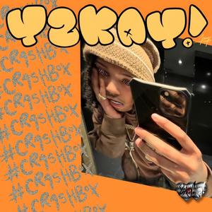 Contradictions! (feat. Kozy Kevlar) (Explicit)