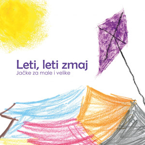 Naša teta Mare (Inst.)