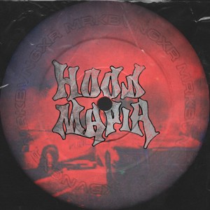 Police Sounds (Explicit)