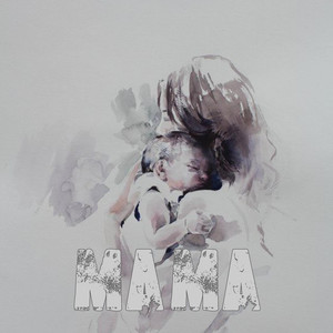 Mama