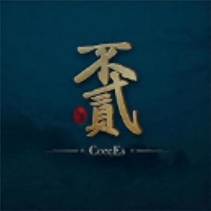 石楠小札