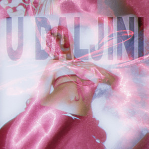 U DALJINI (Explicit)