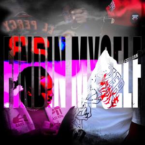 Call it what you want (feat. WonderBreadPorter) (Explicit)