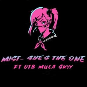 She's The One (Explicit)