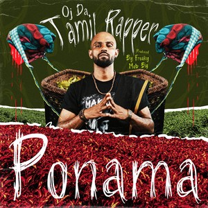 Ponama