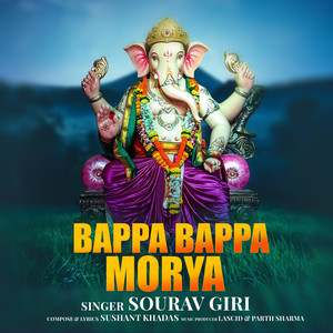 Bappa Bappa Morya