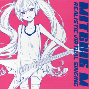 イージーデンス