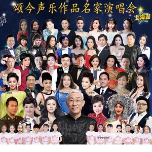 西湖恋