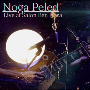 Live at Salon Ben Dosa