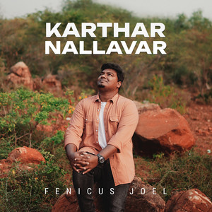 Karthar Nallavar
