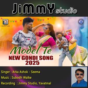 Model Te Manwana (feat. Ashok Arka, Subodh Walke & Seema Khan)