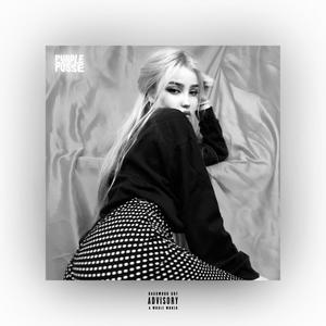 NO HESITATION (SLOWED) (Explicit)