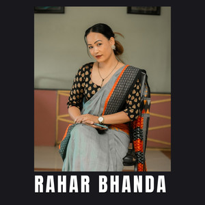 Rahar Bhanda